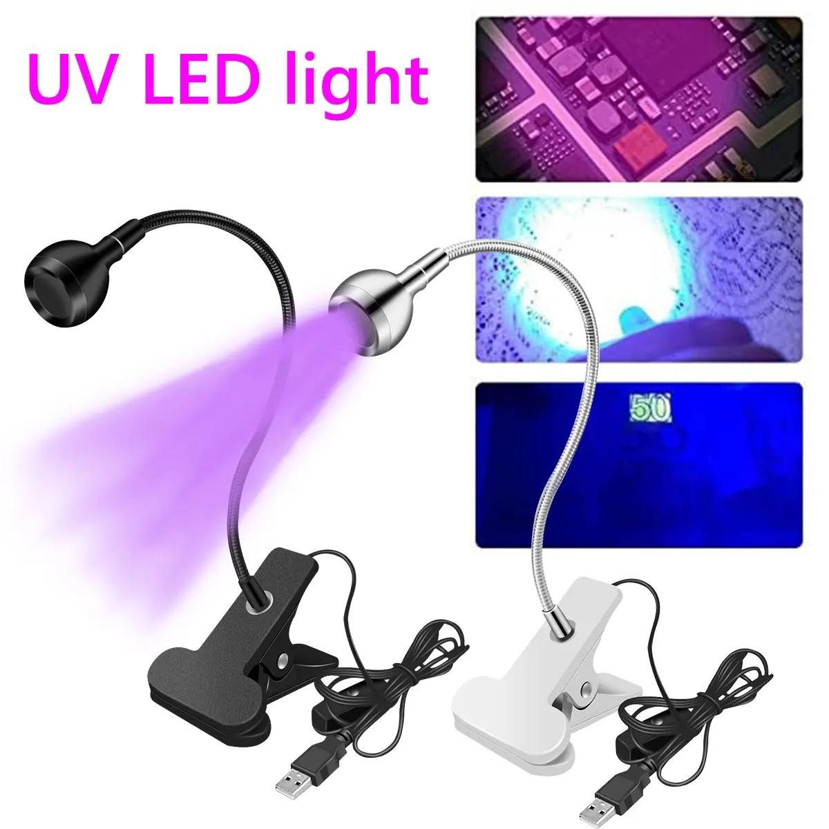 LED UV  ȭ ,  Ʈ LED ũ Ʈ, 3W, 4   ,  , USB 